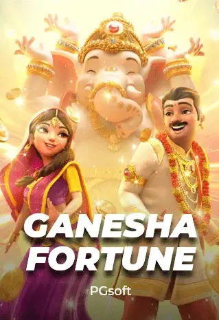 ganesha-fortune