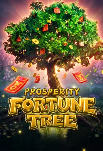 prosperity-fortune-tree